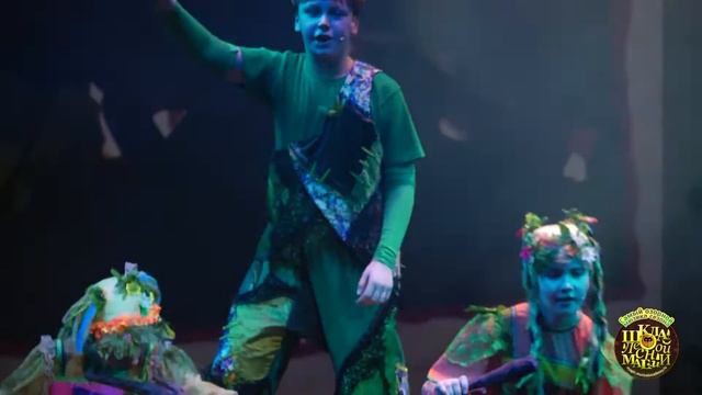 Школа Лесной Магии смотреть онлайн