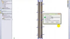 Термическое исследование в Solidworks