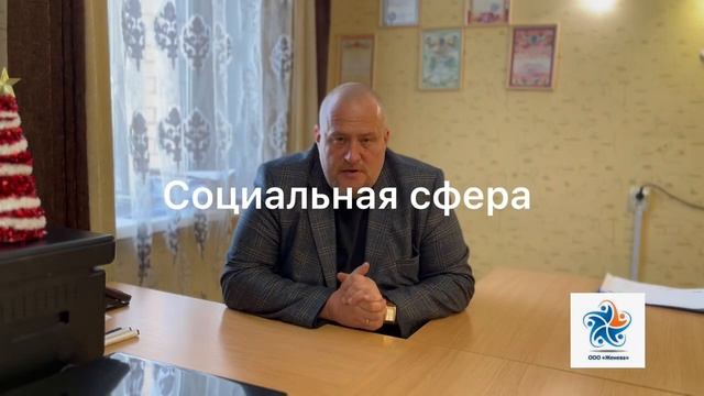Принципы терапевтического сообщества .