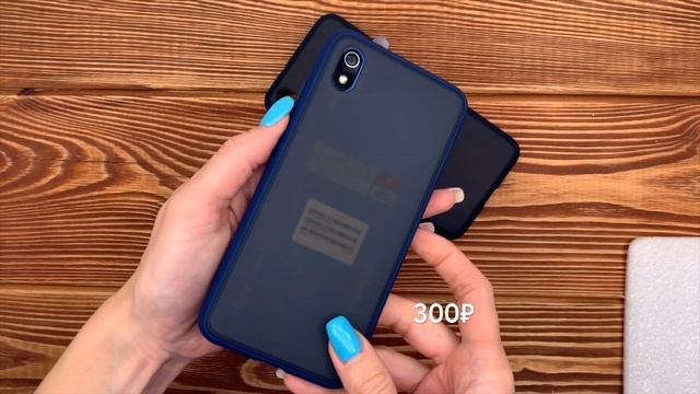 Xiaomi Redmi 7A Обзор чехлов смотреть онлайн