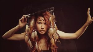 ...другое племя...