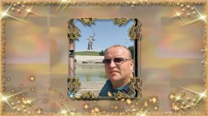С ЮБИЛЕЕМ, 35 ЛЕТ!
