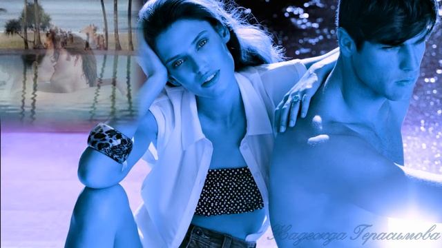 Короткое лето смотреть онлайн