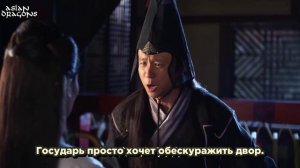 Легенда о Ми Юэ 1 сезон 53 серия