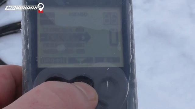 Жетон в Санкт-Петербурге Найден! / Зимний сезон МДКешинга смотреть онлайн