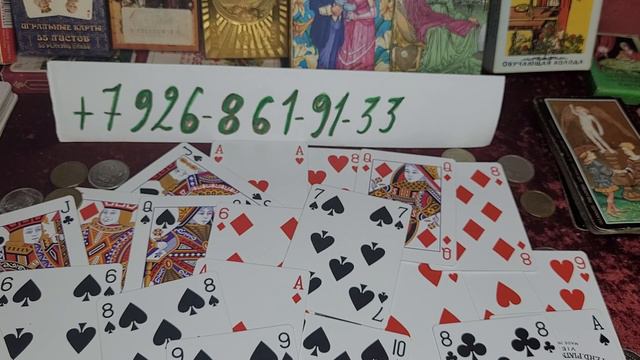 28 августа 2022 г. смотреть онлайн