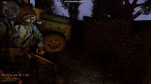 S.T.A.L.K.E.R Dead Air Rebalance. D.A.R 1.0 Тайник Бергамота в Деревне Новичков