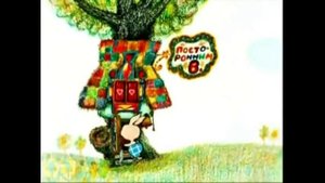 Куда идём мы с Пятачком на "китайском"