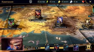 Гайд Правильный старт. Общие советы новичкам Raid Shadow Legends