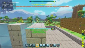 PixArk. Часть 22. Постройка домика.