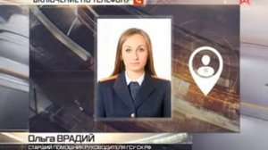 Труп в бочке с бетоном нашли на дне канала им Москвы