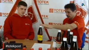 Как улучшить дизельное топливо и снизить его расход