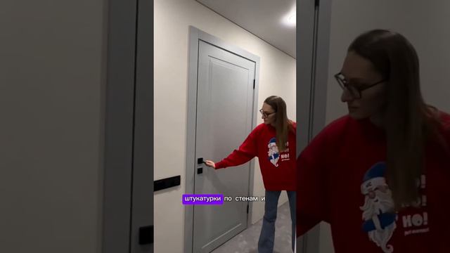 Стиль ЧИКАГО сегмент СТАНДАРТ во вторичном жилом фонде (Часть 2) смотреть онлайн