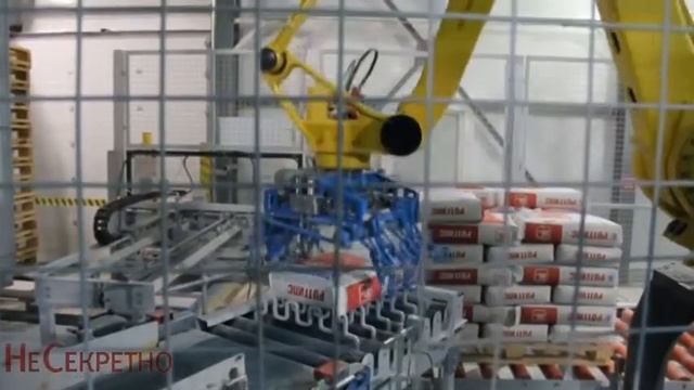 «Гипсополимер» вложил в новое производство порядка полумиллиарда рублей