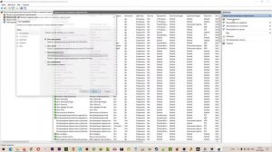 Как заблокировать программе доступ в интернет с помощью брандмауэра Windows