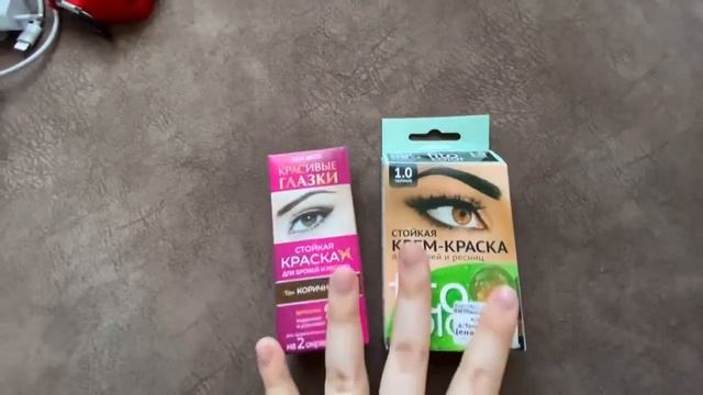 Купила новый телефон ?| Покупки за августа-сентябрь? смотреть онлайн