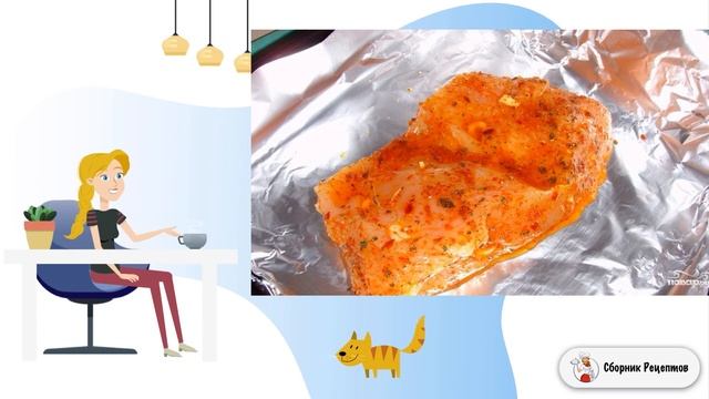 Пастрома из индюшиной грудки. Рецепты на стол смотреть онлайн