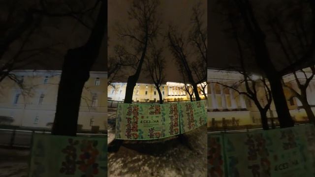 Александровский сад #санктпетербург #алексанровскийсад