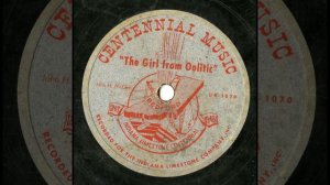1948 The Girl From Oolitic   Bedford Limestone Centennial   John H  McCee & French Lick Springs Hot