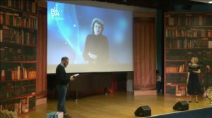 Награждение