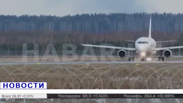 ХУШХАБАР ГРАНИЦА ОЧИЛДИ🤟 смотреть онлайн