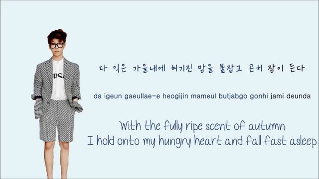 Akdong Musician (악동뮤지션) Time and Fallen Leaves [시간과 낙엽] Color Coded Lyrics HAN/ENG/ROM 가사