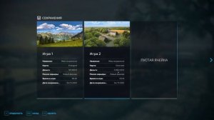 Как добавить ДЕНЬГИ и FPS в игре FARMING SIMULATOR 22 ГАЙД