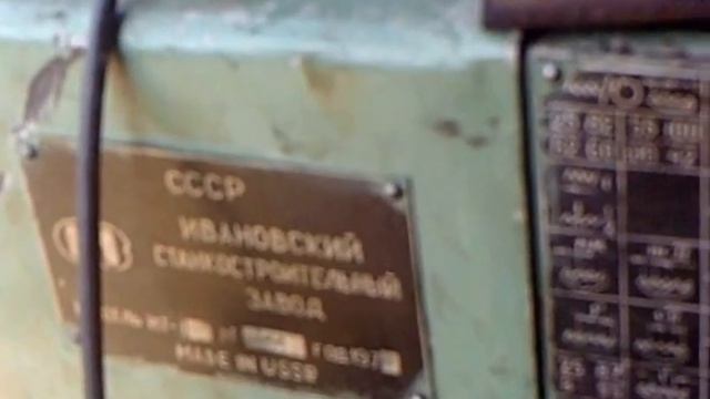 самодельный люнет для токарного станка ит1м смотреть онлайн