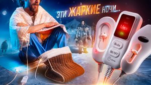 Советы по выбору техники