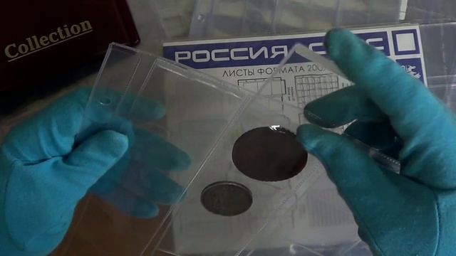 Обзор ЛМ15 скользящие листы формата Optima с крупными ячейками смотреть онлайн