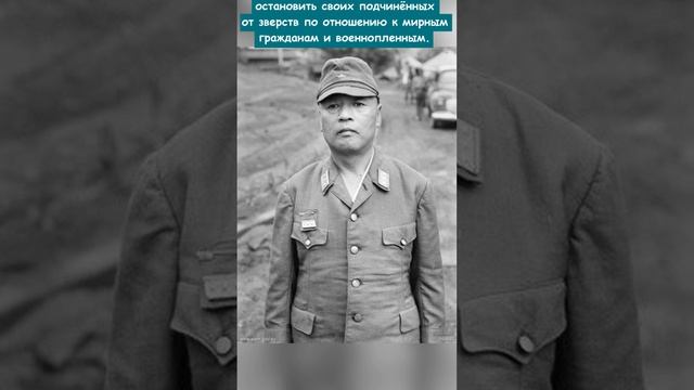 Какой военачальник жил в камере после освобождения из тюрьмы, сочтя наказание слишком мягким?