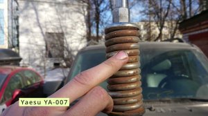 Автомобильная КВ антенна. Codan 9350