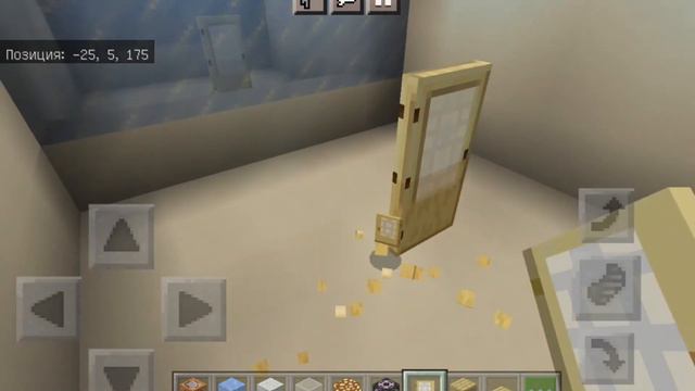 Тест работающего зеркала в майнкрафт ПЕ смотреть онлайн