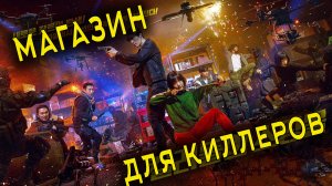 Магазин для киллеров - 1 сезон 5 серия / A Shop for Killers / Sarinjaui Syopingmol