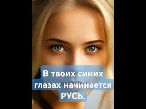 На край земли*Виктор КинН #Русь #хит #музыка #россия #топ #шансон