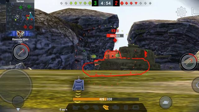 танк блиц часть два