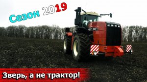 Как эффективно эксплуатировать VERSATILE/РСМ 2375. Какие обороты двигателя выбрать?