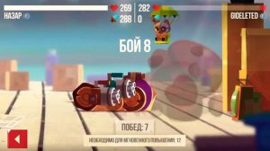 Баг в игре C.A.T.S.