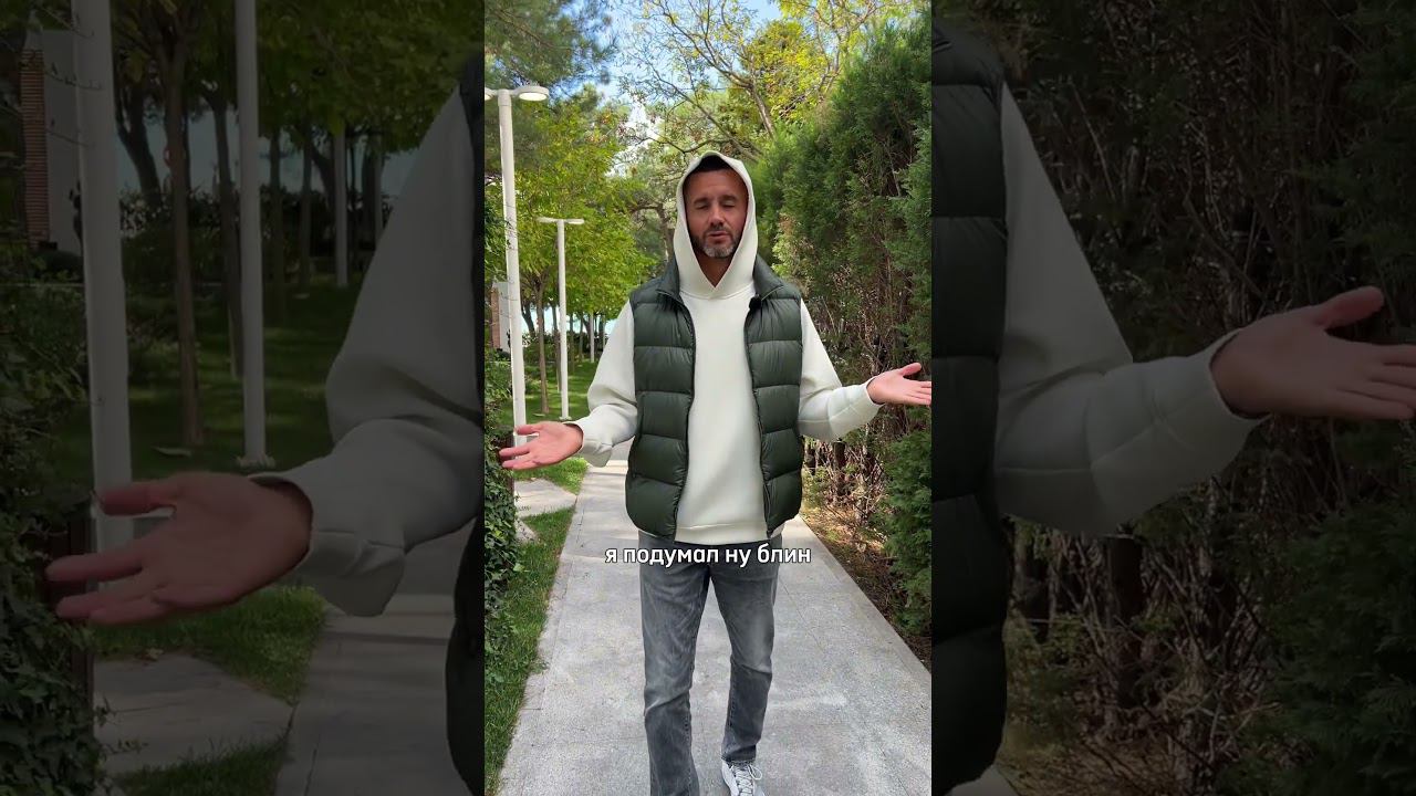 КАК Я ОТКРЫЛ ШКОЛУ ДУХОВНОЙ ПСИХОЛОГИИ #радикальноепрощение #всеполучится #несдавайся #shorts