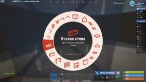 Лучшая вышка в раст \ топ вышка в раст Rust