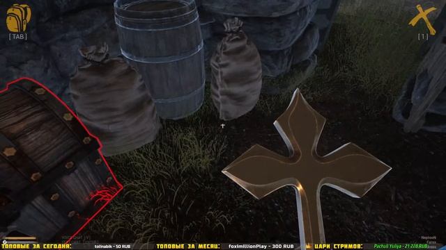 ИЗГОНЯЕМ ЗЛО ИЗ ДЕРЕВНИ! НОВЫЙ КООП ХОРРОР! ? Holy Purge