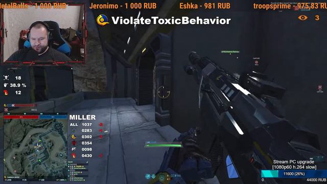 Blood for the Blood God. Skulls for the Skull Throne. смотреть онлайн