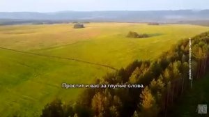 Не трогайте РОССИЮ ГОСПОДА!!!!