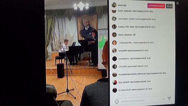 муз. М.Овдиенко, сл. А.Фета романс "Как здесь свежо..." смотреть онлайн