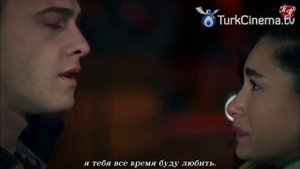 Зейнеп Керем - Ты же мой ангел ❤️