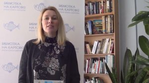 Книжный обзор о Санкт Петербурге