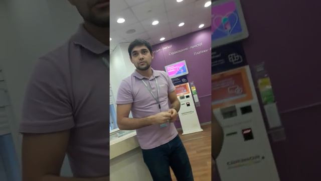 Г Астрахань салон сотовой связи Связной .Ул Боевая. смотреть онлайн