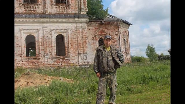 Разрушенные Храмы Вятки и красота ее природы смотреть онлайн