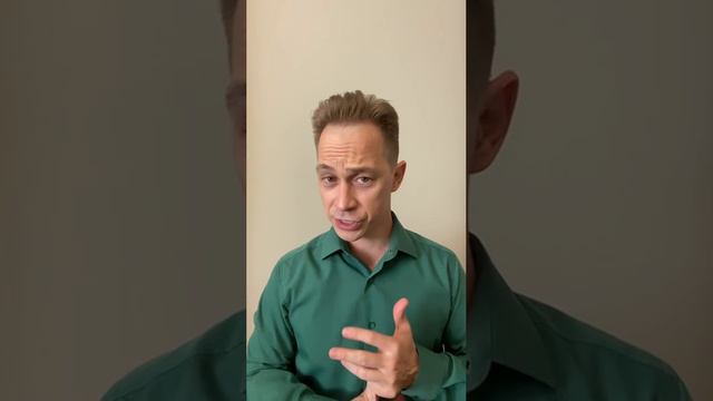 Родители хотят внуков, а я не хочу. Часть 5 смотреть онлайн