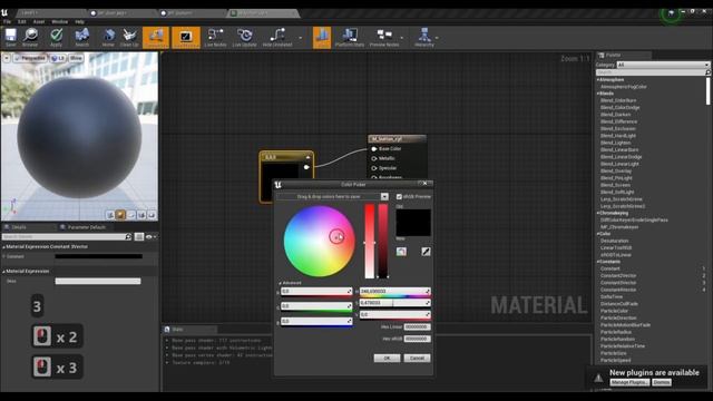 Урок 5. Кнопка вызывает текст